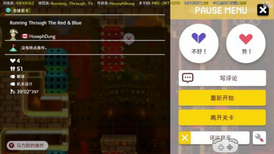 嘉啊123发布了一个斗鱼视频2020-01-23