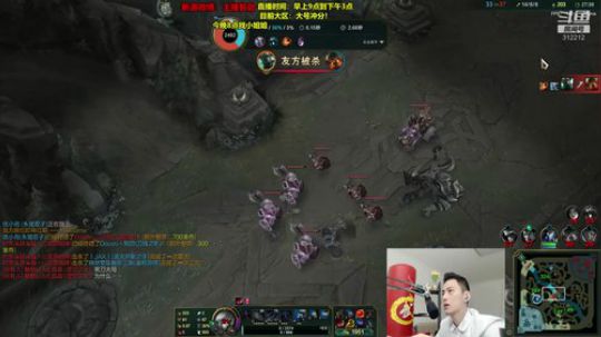 我在斗鱼看智勋勋勋勋直播英雄联盟