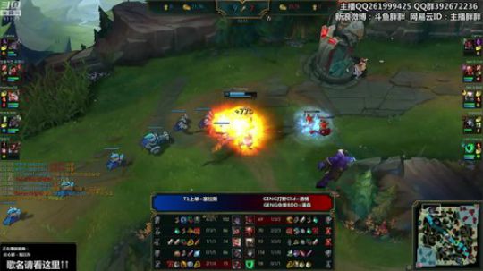 liyunanhj发布了一个斗鱼视频2020-01-23