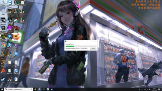 解说雨童：病友局单排 2020-01-22 22点场
