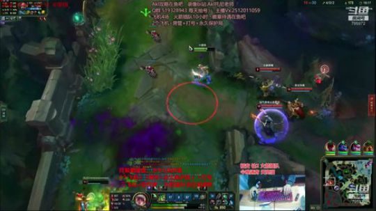 世界顶尖阿卡丽：新版讲解，一学就会嗷！ 2020-01-23 02点场