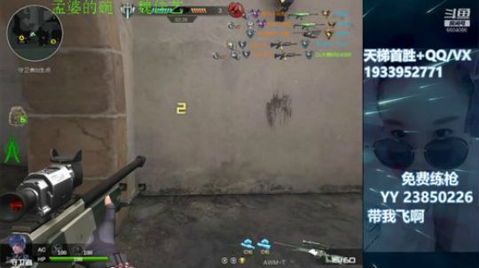 TT信用分好难升~~~ 2020-01-20 18点场