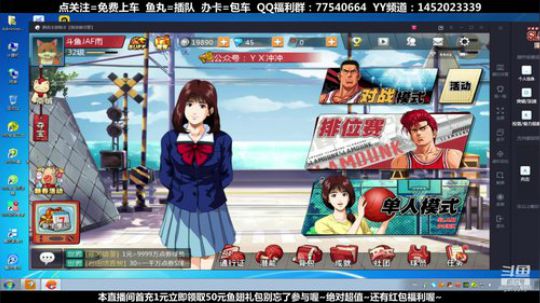 未满月的小萌新 2020-01-23 15点场