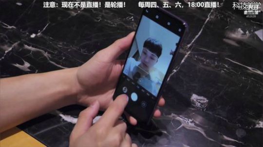 miwu1985发布了一个斗鱼视频2020-01-23