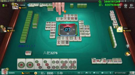 巨人13725发布了一个斗鱼视频2020-01-23