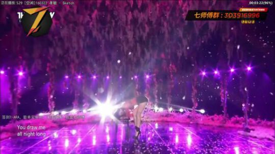 根本阿呆发布了一个斗鱼视频2020-01-23