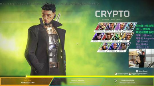 Fury. 2020-01-20 20点场