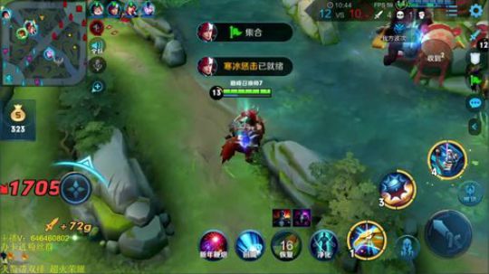 巅峰赛冲国1公孙离 2020-01-23 17点场