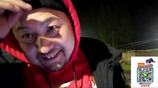 大家过年好(≧ω≦)/ 2020-01-23 21点场