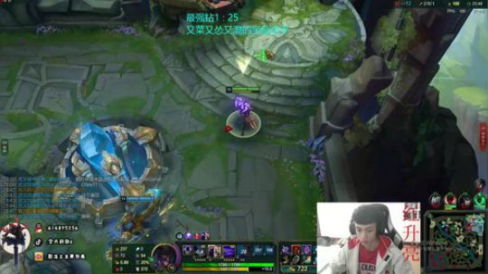 含金量最高的钻1选手 2020-01-22 22点场