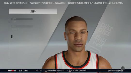 三国水友联盟第二季！！！ 2020-01-23 00点场
