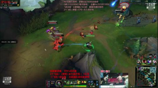 世界顶尖阿卡丽：新版讲解，一学就会嗷！ 2020-01-23 08点场