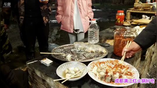 豆腐乳咸鸭蛋(≧ω≦)/ 2020-01-22 23点场