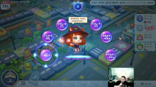 911任性发布了一个斗鱼视频2020-01-23