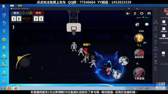 未满月的小萌新 2020-01-23 08点场