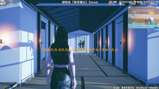 kreisler发布了一个斗鱼视频2020-01-23