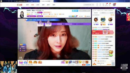 烙铁扎心了发布了一个斗鱼视频2020-01-23