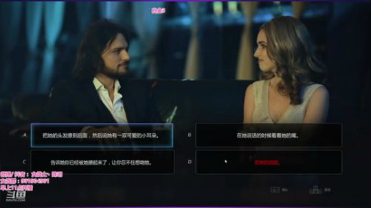 菜菜的瓜皮帽发布了一个斗鱼视频2020-01-23