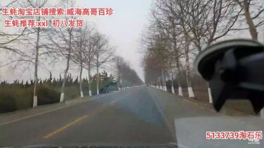 西北老狼哥哥发布了一个斗鱼视频2020-01-23