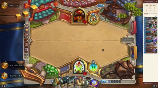 双修-标准祈求贼冲前百 2020-01-23 19点场