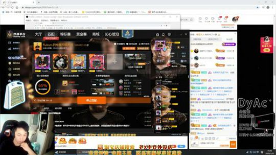 明天除夕晚上8点播 2020-01-23 15点场