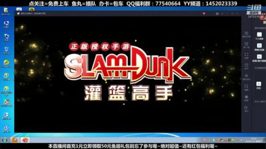 未满月的小萌新 2020-01-23 19点场