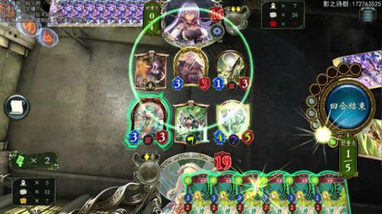 国服day7 你也是加把劲骑士？ 2020-01-22 23点场