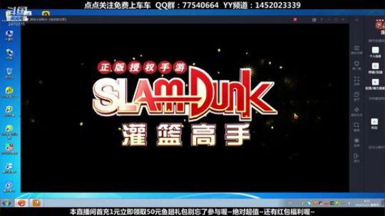未满月的小萌新 2020-01-23 08点场