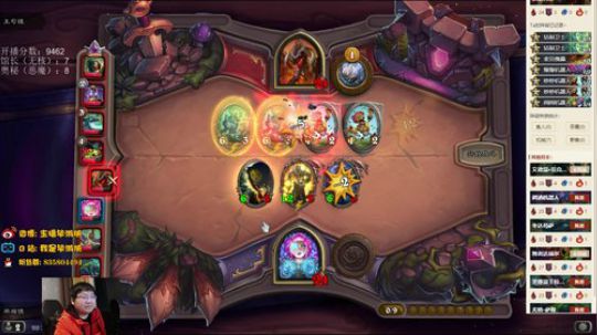 鲍勃老兄，都快过年了 2020-01-20 19点场