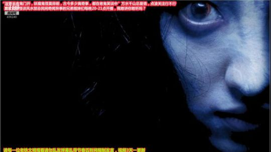 户外遛狗王飞哥发布了一个斗鱼视频2020-01-23