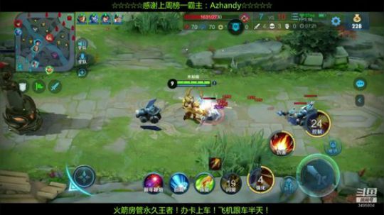 《小灰灰上分日记》第一期 2020-01-22 21点场