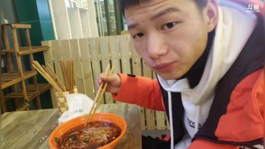 大家新年快乐。 244548 2020-01-23 18点场