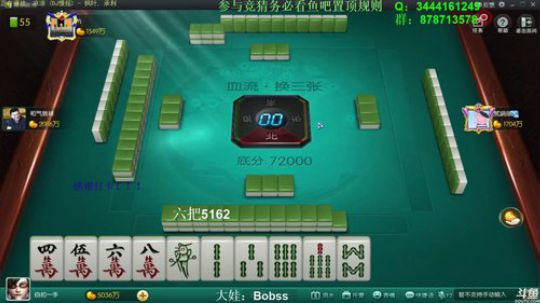巨人13725发布了一个斗鱼视频2020-01-23