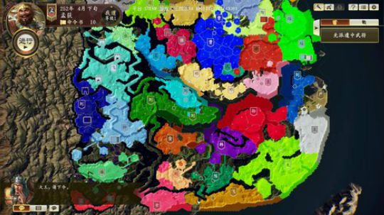 三国水友联盟第二季！！！ 2020-01-23 15点场