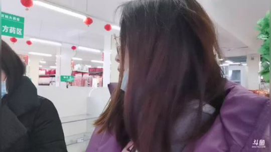 肖淑洁生命中的光和盐发布了一个斗鱼视频2020-01-23