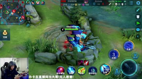 闹闹可遇不可求发布了一个斗鱼视频2020-01-23