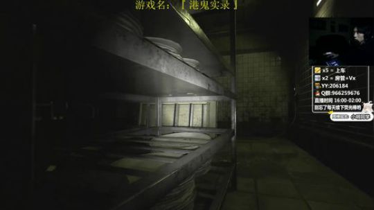 国服第一小丽教学！ 2020-01-22 18点场