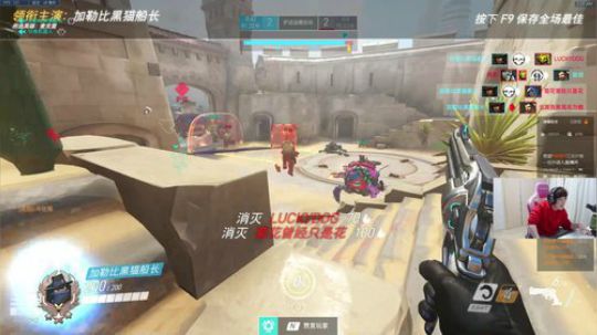 我是女人全部进直播间 2020-01-23 01点场