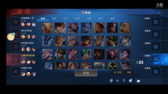 唉就很强