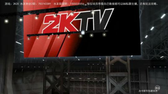 【GT老师】水友篮球联盟欢迎加入！ 2020-01-22 20点场