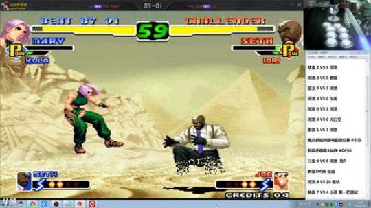 旧欢若梦灬发布了一个斗鱼视频2020-01-23