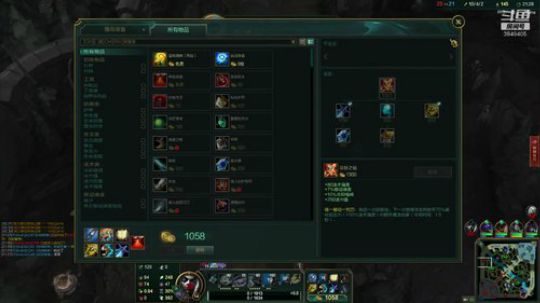 【果酱】今年不是犬年 别咬我 2020-01-21 23点场