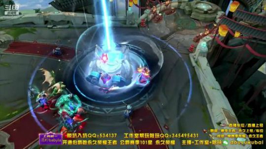 登月团丶离去发布了一个斗鱼视频2020-01-23