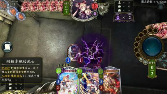 国服day7 吃完晚饭接着播. 2020-01-22 15点场