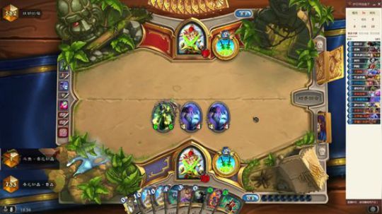 双修-标准祈求贼冲前百 2020-01-23 17点场