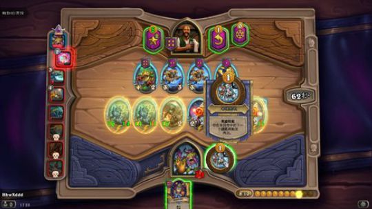 我去风箱了 2020-01-23 17点场