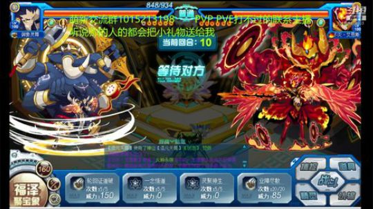新年快乐。 6474663 2020-01-23 18点场