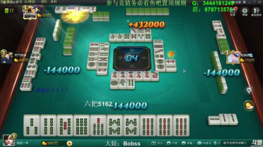 巨人13725发布了一个斗鱼视频2020-01-23