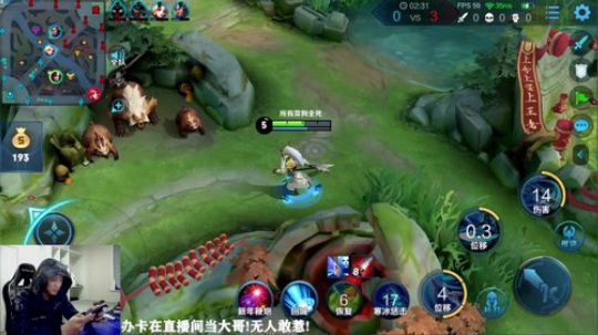 闹闹可遇不可求发布了一个斗鱼视频2020-01-23
