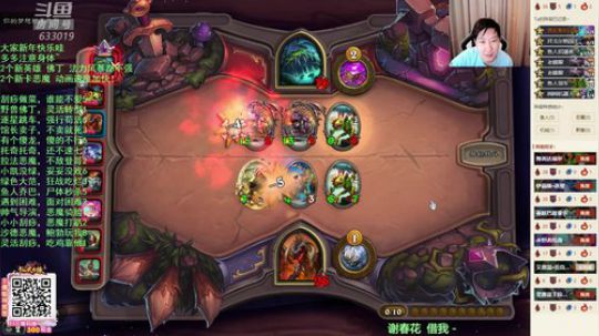 RPGseven发布了一个斗鱼视频2020-01-23